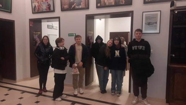 "Anonimus" Klub Filmowy