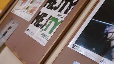 84989906 197159945003325 6885687011986898944 N