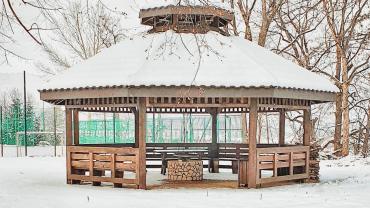 139573194 3871576612880449 5862297913693641786 O