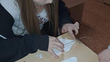 320282467 820443722351773 1510480128097984584 N