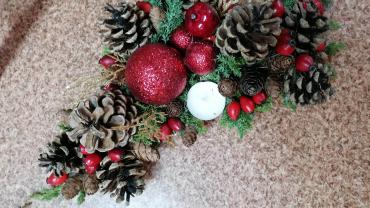 320746007 873200330394532 5301049272202085018 N