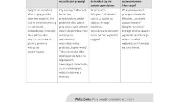 332139714 915811516107931 4540159339715459075 N