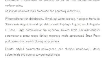 344577070 958285115169918 2494566020597039834 N