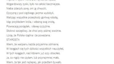 344805703 793469868588276 1789512915303543329 N