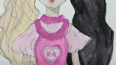 345926449 619968486430189 7052118087942393890 N